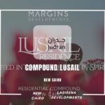 كمبوند لوسيل القاهرة الجديدة Compound Lusail New Cairo