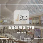 مدن ميجا تاور العاصمة الادارية Modon Mega Tower