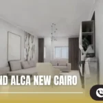 كمبوند الكا التجمع الخامس Compound Alca New Cairo