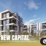 كمبوند كارديا العاصمة الإدارية Compound Kardia New Capital