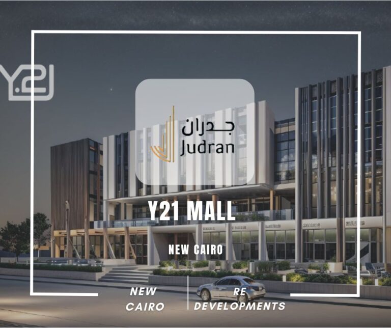 مول Y21 التجمع الخامس Y21 Mall New Cairo