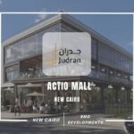 مول أكتيو التجمع الخامس Mall Actio New cairo