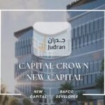 مول كابيتال كراون العاصمة الإدارية Mall Capital Crown