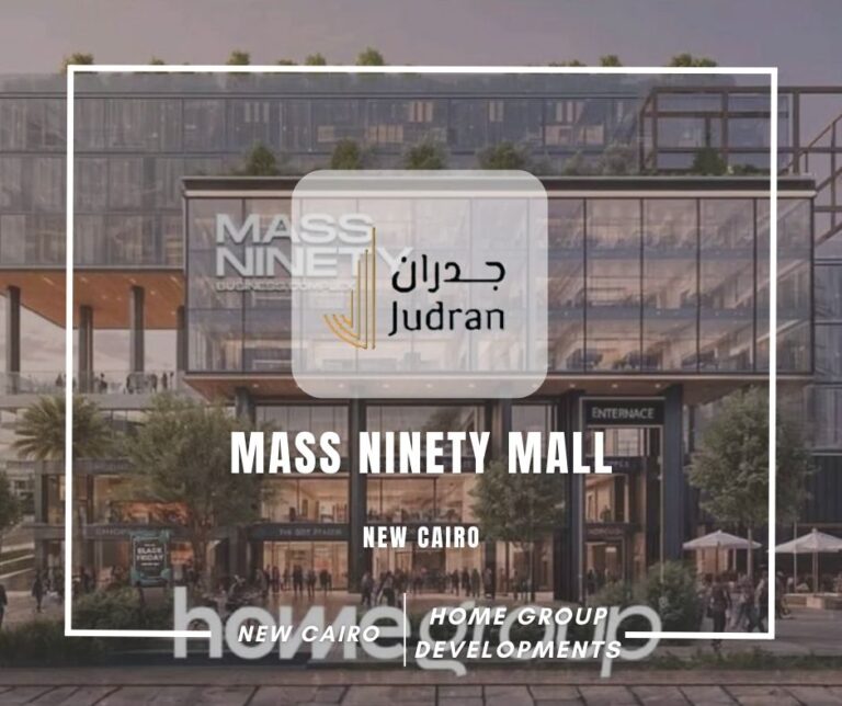 مول ماس ناينتي التجمع الخامس Mass Ninety Mall New Cairo