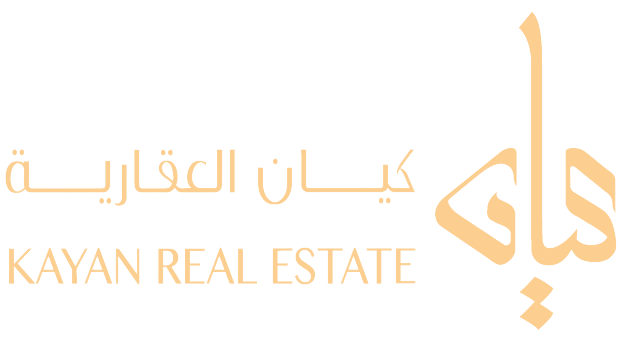 أهم المعلومات عن شركة كيان العقارية 