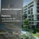 كمبوند ارجينزا سيتي العاصمة الإدارية Argynza City Compound