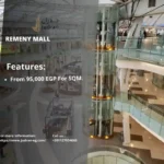 مول ريميني العاصمة الإدارية Remeny Mall New Capital