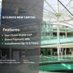 مول كيو كلينكس العاصمة الإدارية Q Clinics New Capital