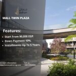 مول توين بلازا 6 أكتوبر Mall Twin Plaza 6 October