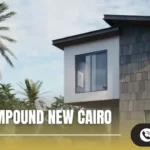 كمبوند جلين القاهرة الجديدة Glen Compound New Cairo