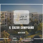 كمبوند الكازار التجمع الخامس Il Cazar compound New Cairo