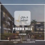 كمبوند بيراميدز هيلز 6 أكتوبر Pyramid Hills 6 October