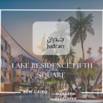 كمبوند ليك ريزيدنس فيفث سكوير Lake Residence Fifth Square