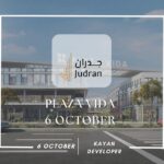 مول بلازا فيدا 6 أكتوبر Plaza Vida 6 October