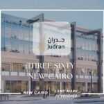 مول ثري سكيستي القاهرة الجديدة Three Sixty New Cairo