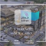 مول في تراس التجمع الخامس V Terrace New Cairo