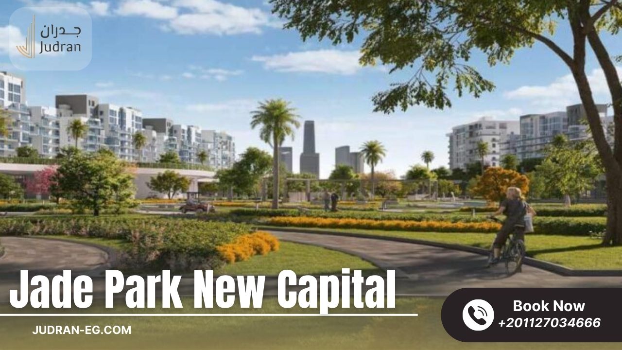 المساحات المتنوعة بالوحدات السكنية في Jade Park New Capital