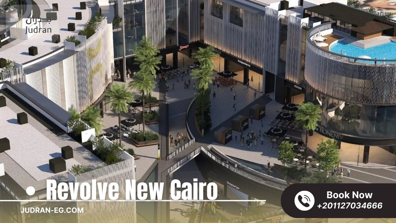 تصميم مول Revolve New Cairo