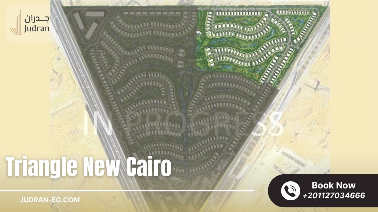 تصميم Triangle New Cairo