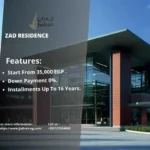 كمبوند زاد ريزيدنس العاصمة الادارية ZAD RESIDENCE