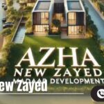 كمبوند ازها زايد الجديدة Azha New Zayed Compound