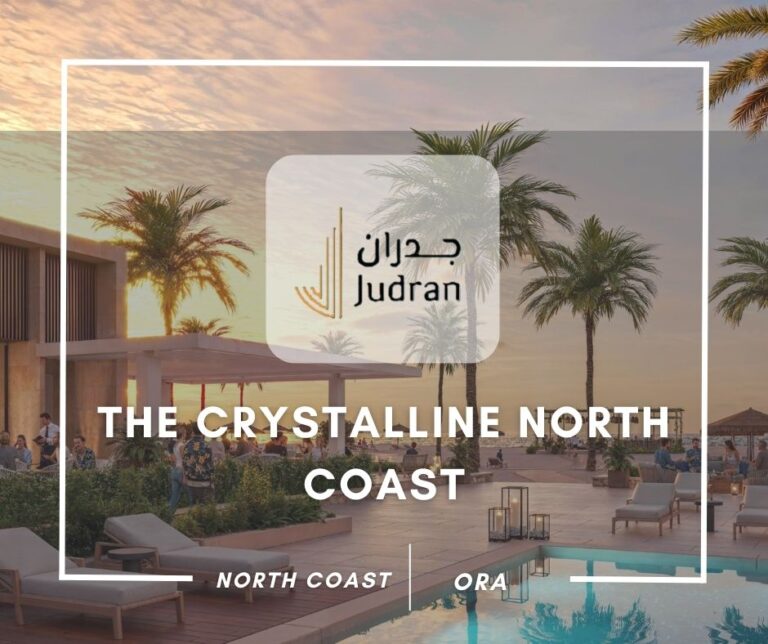 قرية ذا كريستالين الساحل الشمالي The Crystalline North Coast