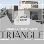 كمبوند تراينجل التجمع الخامس Triangle New Cairo Compound