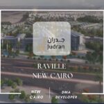 كمبوند رافيل القاهرة الجديدة Raville New Cairo