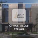 مشروع أوفيس فيلاز القاهرة الجديدة Office Villas Stei8ht LMD