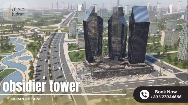 اوبسيدر تاور العاصمة الإدارية Obsidier Tower New Capital