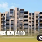 كمبوند ان ريزيدنس التجمع الخامس N Residence New Cairo