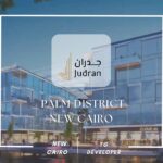 مول بالم ديستريكت التجمع الخامس Palm District New Cairo