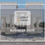 مول بيزنس جيت العاصمة الإدارية Business Gate New Capital