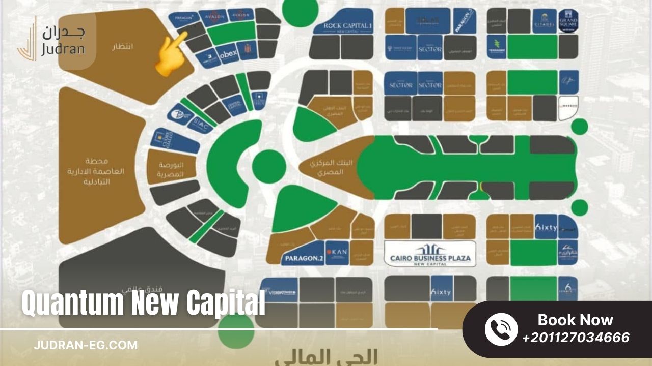 تصميم Quantum Mall New Capital