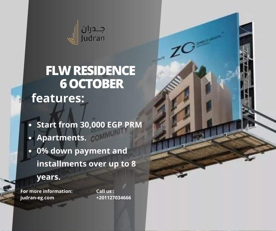 أسعار الوحدات السكنية في FLW Residence 6 October